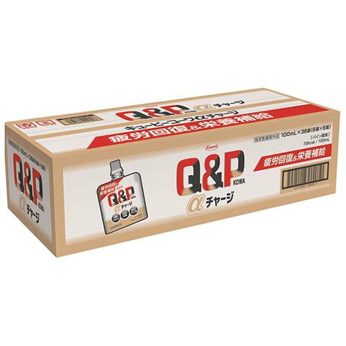 kowa キューピーコーワα チャージ 100mL×36袋 医薬部外品興和 栄養ドリンクのサムネイル