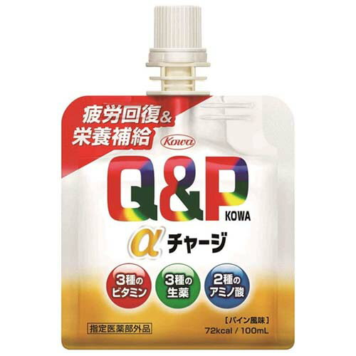 kowa キューピーコーワα チャージ 100mL 医薬部外品興和