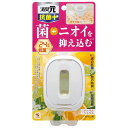 小林製薬 トイレの消臭元 抗菌＋ ハーバルシトラストイレ用 プラス