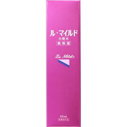 ル・マイルド 化粧水 200ml 医薬部外品