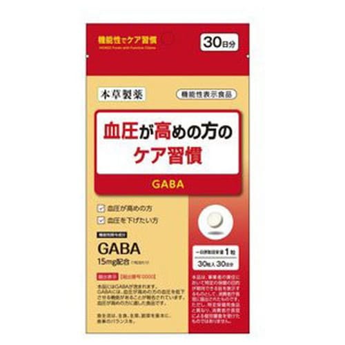 樂天商城 - 血圧が高めの方のケア習慣 30粒