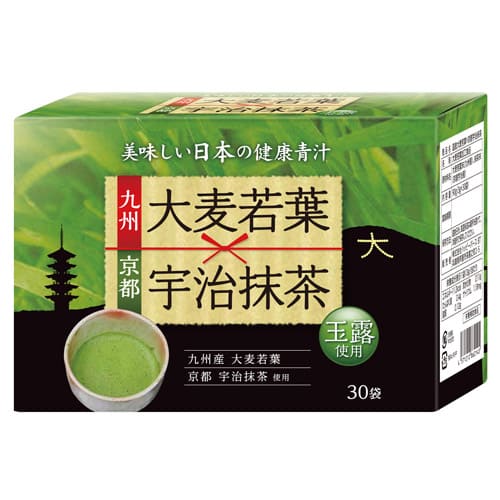大麦若葉×宇治抹茶 3g × 30袋健康食