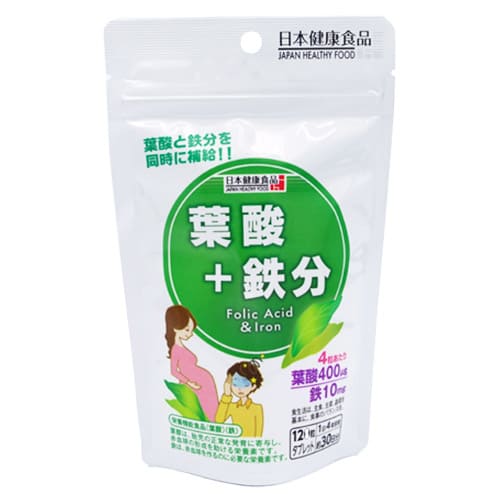 葉酸＋鉄分 300mg × 120粒健康食品 タブレット サプリメント サプリ 葉酸 鉄分 ヘム鉄 妊娠 妊娠中 妊活 日本 日本健康食品