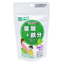 葉酸＋鉄分 300mg × 120粒健康食品 タブレット サプリメント サプリ 葉酸 鉄分 ヘム鉄 妊娠 妊娠中 妊活 日本 日本健康食品[ネコポス対応商品]