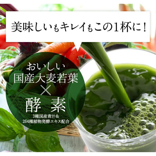 明治 メイバランス Miniカップ コーンスープ 125mL