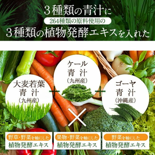 明治 メイバランス Miniカップ コーンスープ 125mL