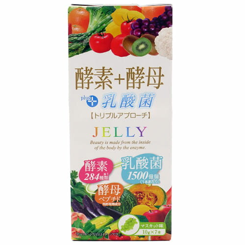 酵素+酵母+乳酸菌 トリプルアプローチゼリー 10g×7本健康食品 酵素 酵母 乳酸菌 ゼリー 日本 酵素プラス酵母プラス乳酸菌 トリプルアプローチ ゼリー トライアル[ネコポス対応商品]