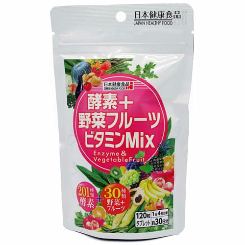 酵素+野菜フルーツ+ビタミンMix 300mg×120粒健康食品 酵素 野菜 フルーツ ビタミン タブレット サプリメント サプリ 日本 日本健康食品[ネコポス対応商品]