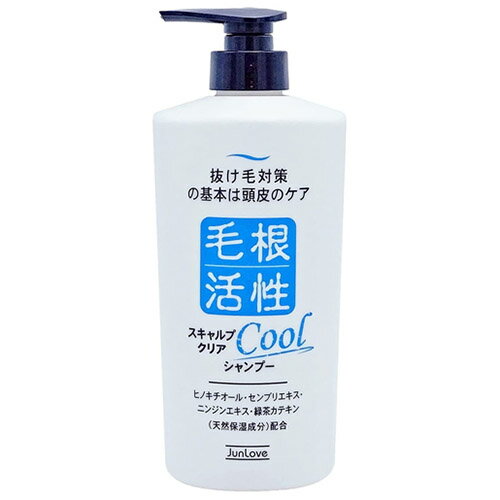 Rakuten - スキャルプクリア クールシャンプー 550mL頭皮　ケア