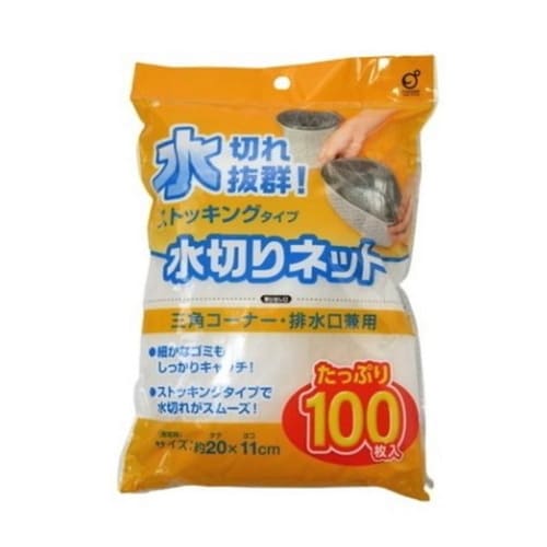 三角コーナー・排水口兼用水切りネット ストッキングタイプ 100P キッチン　ゴミ　茶がら　水切り