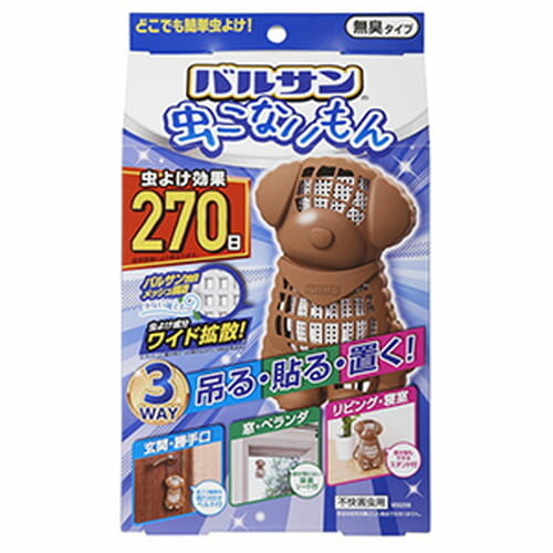 ��å� �Х륵�� ��ʤ���� 3WAY������ ��LEC �Х륵��