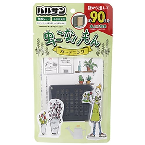 樂天商城 - レック バルサン お出かけ虫こないもん クリップ付きLEC バルサン