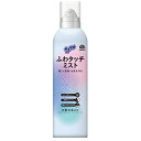 アース サラテクト ふわタッチミスト 180mL 医薬部外品サラテクト