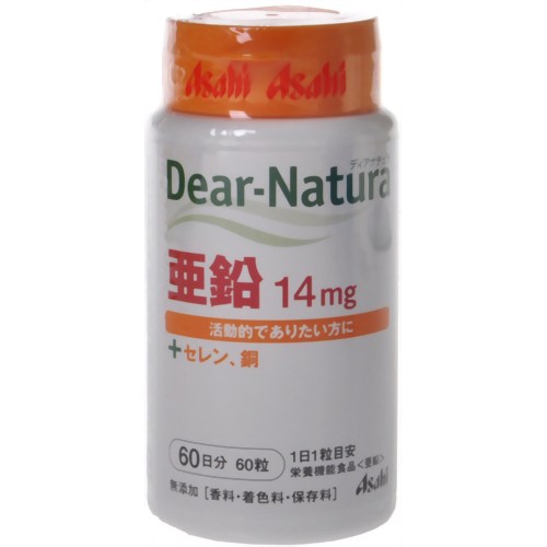 ディアナチュラ 亜鉛 60粒