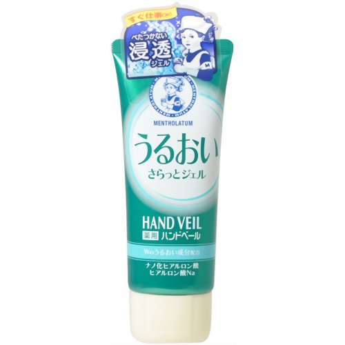 メンソレータム 薬用ハンドベール うるおいさらっとジェル 70g 医薬部外品