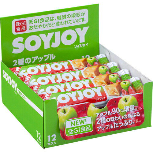 SOYJOY(ソイジョイ) 2種のアップル 30g*12本入