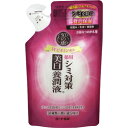 50の恵 シミ対策美白養潤液 つめかえ用 200mL 医薬部外品
