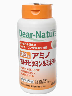ディアナチュラ 29 アミノ マルチビタミン&ミネラル 150粒入 ディアナチュラ