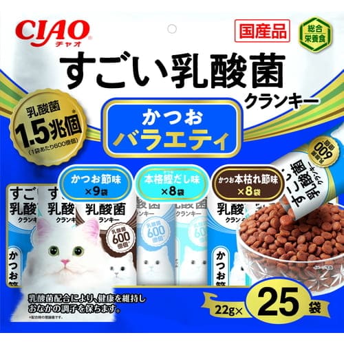 樂天商城 - CIAO すごい乳酸菌クランキー かつお節バラエティ 22g×25袋いなば INABA チャオ 猫 ドライフード フード カリカリ