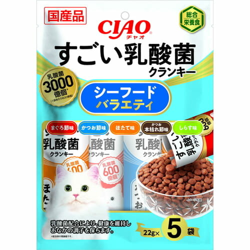 樂天商城 - CIAO すごい乳酸菌クランキー シーフードバラエティ 22g×5袋いなば INABA チャオ 猫 ドライフード フード カリカリ すごい 乳酸菌 クランキー