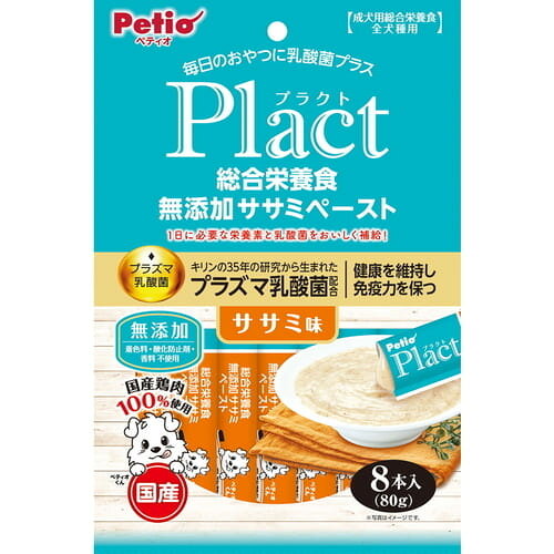 広告文責・販売事業者名:株式会社ビューティーサイエンスTEL 050-5536-7827・・・・・　商　品　詳　細　・・・・・ 商品名 プラクト 総合栄養食 無添加 ササミペースト ササミ味入 内容量 8本 商品説明 ・Plactはペットの健康を考えて乳酸菌をプラスしたブランドです。1日に必要な栄養素と乳酸菌をおいしく補給できます。・そのままでも、フードのトッピングとしても与えやすいなめらかペーストタイプです。水分補給やトッピングにもオススメ！・キリンの35年研究から生まれた「プラズマ乳酸菌」を配合！健康を維持し免疫力を保ちます！・国産鶏肉を100％使用！・着色料・酸化防止剤・香料無添加。 原材料 肉類(鶏・鶏レバー・鶏ササミ)、チキンエキス、食塩、小麦粉、殺菌乳酸菌(プラズマ乳酸菌)、酵母、オリゴ糖、増粘多糖類、ミネラル類(カルシウム・リン・亜鉛・鉄・銅・マンガン・ヨウ素・コバルト・ケイ素・塩素)、ビタミン類(A・B1・B2・B6・B12・C・D・E・ナイアシン・パントテン酸・コリン)、メチオニン 栄養成分 たん白質7.0％以上、脂質0.5％以上、粗繊維1.0％以下、灰分3.0％以下、水分88.0％以下 エネルギー 63kcal/100g 給与方法 【1日当たりの給与量】■主食の場合超小型犬(～5kg)：～300g小型犬(5～10kg)：300～1180g中型犬(10～20kg)：1180～1990g大型犬(20～35kg)：1990～3020g超大型犬(35kg～)：3020g～■間食・トッピングの場合超小型犬(～5kg)：4本以内小型犬(5～10kg)：7本以内中型犬(10～20kg)：9本以内大型犬(20～35kg)：11本以内超大型犬(35kg～)：15本以内※愛犬の健康状態、年齢、運動量を考慮したうえで別記の給与量を標準に1日1～2回に分けてお与えください。※別の容器に新鮮な水をたっぷり用意してあげてください。※別の容器に新鮮な水をたっぷり用意してあげてください。 注意事項 ・本商品は成犬用総合栄養食です。・犬の食べ方や習性によっては、のどに詰まらせることがありますので必ず観察しながらお与えください。・別記の与え方の給与量、および保存方法をお守りください。・子供がペットに与える場合は、大人が立ち会ってください。・幼児・子供・ペットのふれない所に保管してください。【案内】・消化不良など愛犬の体調が変わった場合は獣医師にご相談ください。・本品を食べ残した場合は保存しないで、すみやかに捨ててください。・本品は天然素材を使用しておりますので、色やにおいに多少のバラつきがあります。また、時間の経過とともに変色する場合がありますが、品質には問題ありません。・開封時に中の液が飛び散る場合がありますので、お気をつけてください。・製品中に見られる粒状のものは原料由来のものです。・イメージ写真と製品に多少の違いがあります。 ご注意 ※パッケージデザイン等は予告なく変更されることがあります。 区分 ペット用品 製造国・原産国 日本 販売元 株式会社 ペティオ JANコード 4903588138850