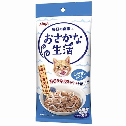 樂天商城 - おさかな生活 しらす入りまぐろ 180g(60g×3袋)アイシア 猫 パウチ レトルト 一般食 キャットフード ウェットフード フード