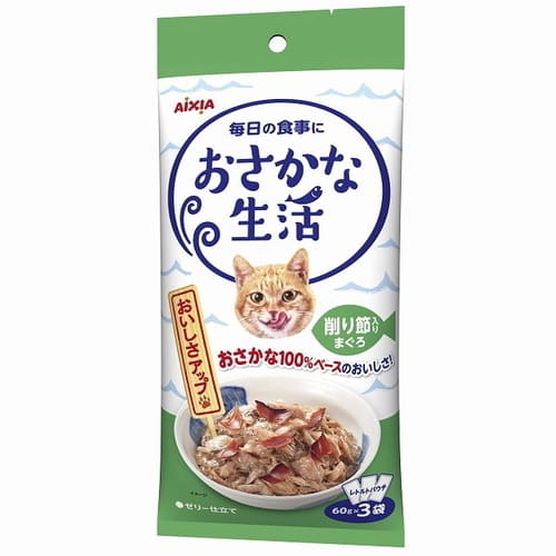 Rakuten - おさかな生活 削り節入りまぐろ 180g(60g×3袋)アイシア 猫 パウチ レトルト 一般食 キャットフード ウェットフード フード