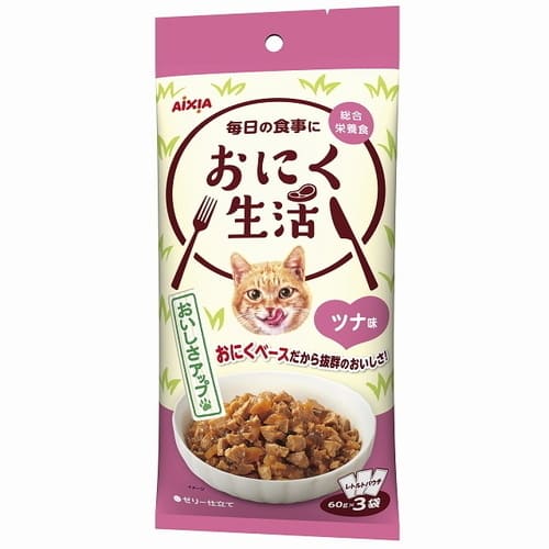 樂天商城 - おにく生活 ツナ味 180g(60g×3袋)アイシア 猫 パウチ レトルト 総合栄養食 キャットフード ウェットフード フード