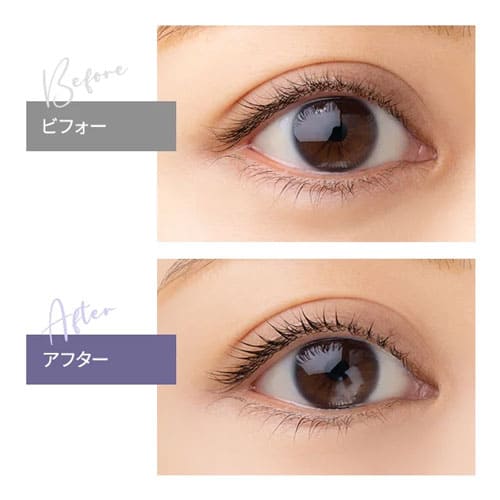 アイズ アイラッシュリポゾーン 15gEYEZ アイズ まつ毛 睫毛 まつげ まつ毛美容液 ...