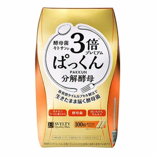スベルティ 3倍ぱっくん分解酵母プレミアム 100粒SVELTY ぱっくん ぱっくん分解 ぱっくん分解酵母 サプリメント 酵母 キトサン プレミアム