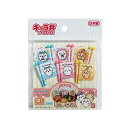 ちいかわピックス 12本入り