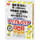 トリプルバリア 甘さすっきりレモン味 5本入 機能性表示食品日清食品 NISSIN サイリウム(4)