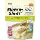 \ポイント5倍/楽天お買い物マラソンスリムアップスリム 野菜ポタージュ 360g