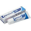 今ダケ!ポイント5倍★お買い物マラソンアース製薬 新ポリグリップ S 40gアース 入れ歯安定剤 クリーム