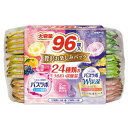 HERSバスラボ 贅沢お楽しみパック 96錠入 医薬部外品白元アース 炭酸湯 風呂 バス 入浴剤