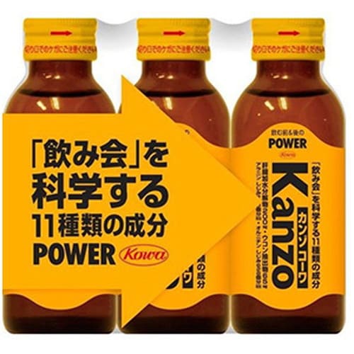 Rakuten - カンゾコーワドリンク 100mL×3本興和