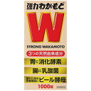 強力わかもと 1000錠 指定医薬部外品