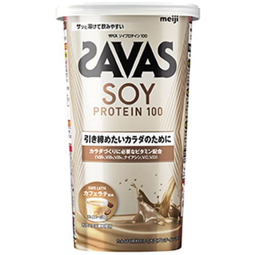 明治 ザバス ソイプロテイン100 カフェラテ 224gmeiji SAVAS SOY