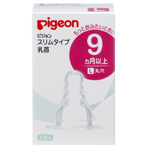 広告文責・販売事業者名:株式会社ビューティーサイエンスTEL 050-5536-7827商品名 ピジョン スリムタイプ乳首 9ヶ月以上 Lサイズ 2個 内容量 2個 吸い穴 Lサイズ 対象年齢 9ヵ月以上 商品詳細 スリムタイプ哺乳びん専用乳首。9ヵ月～、Lサイズ、2個入り。 ママのおっぱいをお手本に、長年の哺乳研究から生まれた乳首です。 耐久性にすぐれたシリコーンゴム製。 縦横ダブルの通気孔があり、キャップの締め方でミルクの流量を微妙に調整できます。 材質 合成ゴム(シリコーンゴム) 注意事項 同じ月齢でも飲み方には個人差があります。成長と飲み方に合わせて、赤ちゃんに合った乳首を選びましょう。 1回の授乳で、母乳と同じ10～15分かけて飲むのが乳首選びのひとつの目安です。 備考 ※パッケージデザイン等は予告なく変更されることがあります。 ※メーカー都合により商品のリニューアル・変更及び原産国の変更がある場合があります。 区分 日用品 製造国・原産国 タイ製 発売元・販売元 ピジョン JANコード 4902508011686