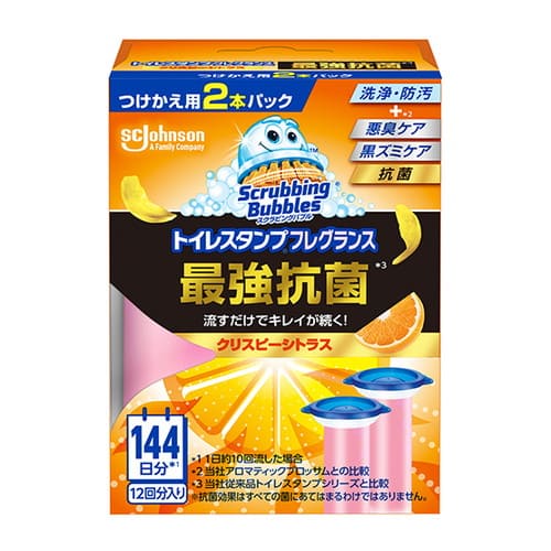 ������ӥ󥰥Х֥� �ȥ��쥹����ץե쥰��� �Ƕ����� ���ꥹ�ԡ����ȥ饹 ������ 2�ܥѥå��ȥ����� �ݽ� �������