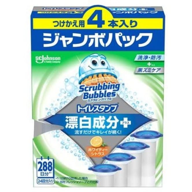 今ダケ！ポイント5倍★お買い物マラソンスクラビングバブル トイレスタンプ 漂白成分プラス ホワイティーシトラス 付替用 4本入トイレ用 掃除 スタンプ