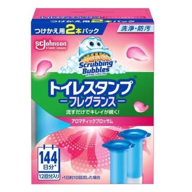 ������ӥ󥰥Х֥� �ȥ��쥹����ץե쥰��� �����ޥƥ��å��֥��å��� ������ 2�ܥѥå��ȥ����� �ݽ� �������