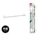 レック 吸盤タオル掛け 伸縮50レック 家庭用品