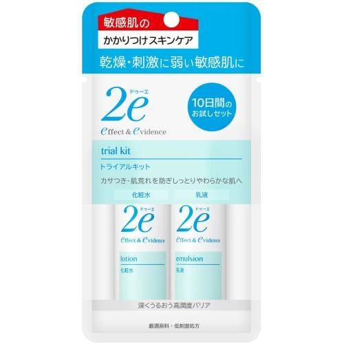 広告文責・販売事業者名:株式会社ビューティーサイエンスTEL 050-5536-7827商品名 2e ドゥーエ トライアルキット 内容量 1セット 成分 化粧水成分:水、BG、グリセリン、キシリトール、PEG-75、PEG-60水添ヒマシ油、クエン酸Na、メタリン酸Na、クエン酸、トコフェロール、フェノキシエタノール 乳液成分:水、BG、スクワラン、グリセリン、キシリトール、水添ポリデセン、テトラエチルヘキサン酸ペンタエリスリチル、ホホバ種子油、イソステアリン酸PEG-60グリセリル、ジメチコン、ステアリン酸PEG-5グリセリル、ベヘニルアルコール、バチルアルコール、カルボマー、水酸化K、メタリン酸Na、トコフェロール、フェノキシエタノール 注意事項 ●開封後10日間を目安に使い切ってください。●ご使用後はキャップを閉めて保管してください。●乳幼児の手の届かないところに置いてください。 ●日のあたるところや高温のところに置かないでください。目に入らないようにご注意ください。もし入った場合は、すぐに水かぬるま湯で洗い流してください。 備考 ※効果には個人差があります。 すべての方に効果を保証するものではありません。 ※パッケージデザイン等は予告なく変更されることがあります。 ※メーカー都合により商品のリニューアル・変更及び原産国の変更がある場合があります。 区分 化粧品 製造国・原産国 日本 発売元・販売元 資生堂 JANコード 4909978204365