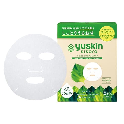 ユースキン シソラ フェイスマスク 5枚入シートマスク 個包装 敏感肌 ピリピリ肌 低刺激処方 ユースキン