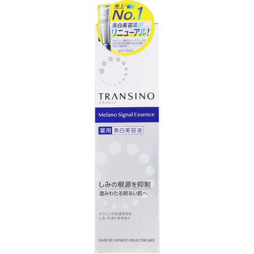 樂天商城 - 第一三共ヘルスケア トランシーノ 薬用メラノシグナルエッセンス 30g 医薬部外品トランシーノ 薬用 美白 ホワイトニング 医薬部外品 エッセンス