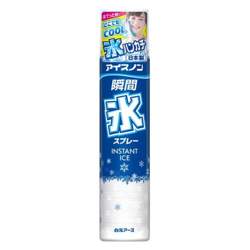 򸵥 Υ ִɹץ졼 230mL 02485-0 1Hakugen Earth Υ ѥץ졼 ɹץ졼