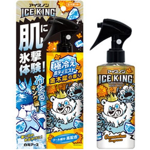 白元アース アイスノン ICE KING 極冷えボディミスト 金木犀の香り 150mLHakugen Earth アイスノン ICE KING 極冷えボディミスト 金木犀の香り