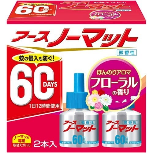 樂天商城 - アースノーマット 取替えボトル60日用 微香性 2本入 医薬部外品アース製薬 蚊取り