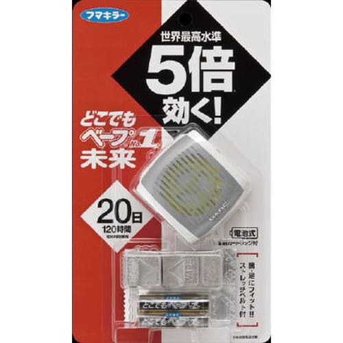 樂天商城 - どこでもベープNo.1 未来セット メタリックグレー 不快害虫用フマキラー 害虫駆除用